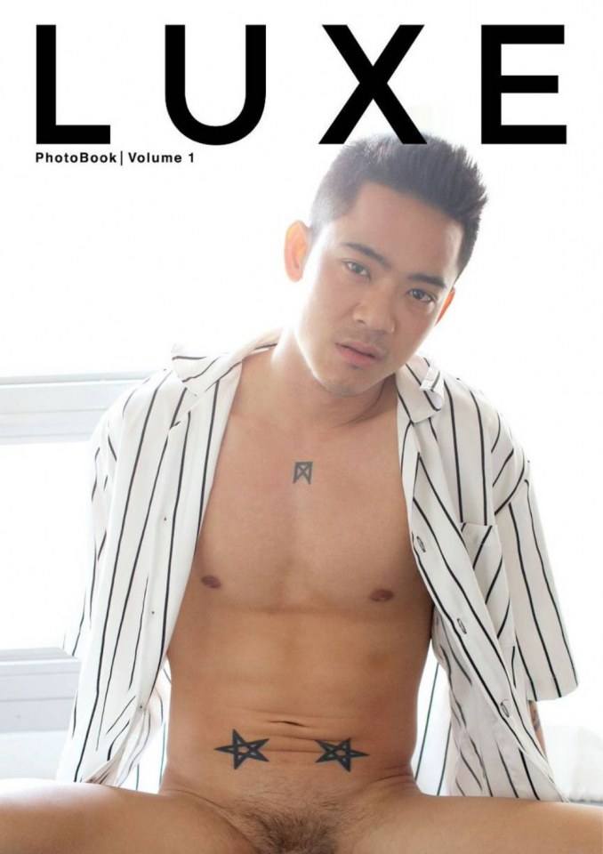 อยากกินโค๊กจังเลย