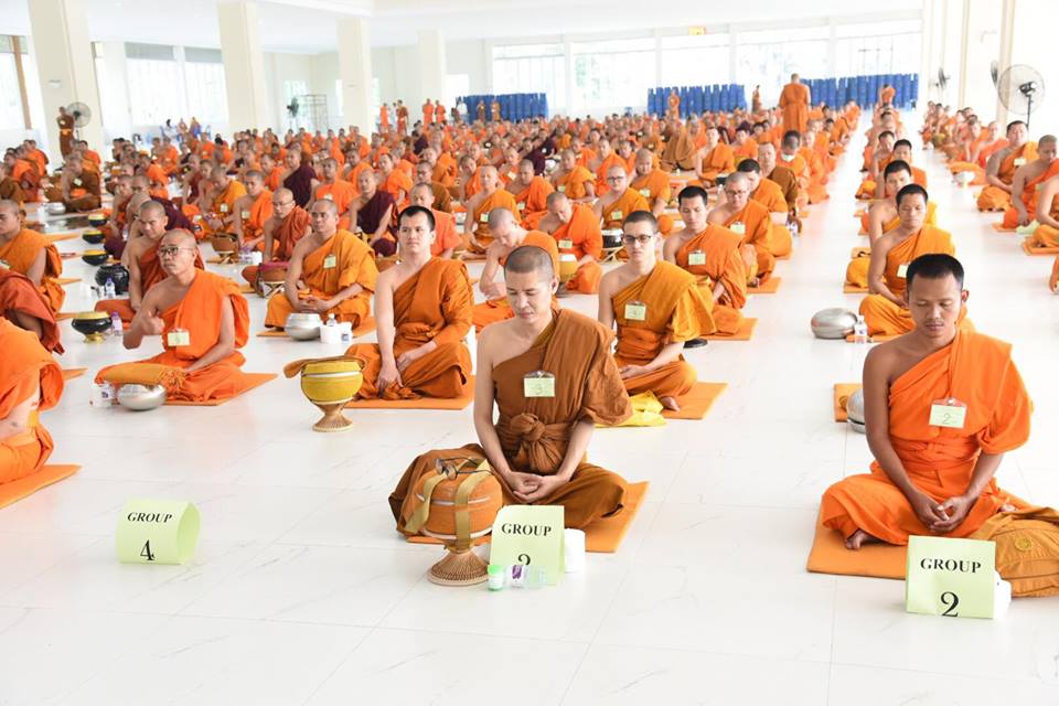 Pic Post ของฉัน ตอน จานบุญ 14