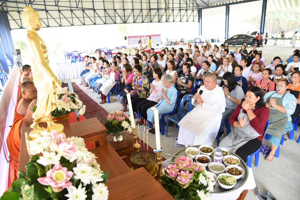 Pic Post ของฉัน ตอน จานบุญ 14