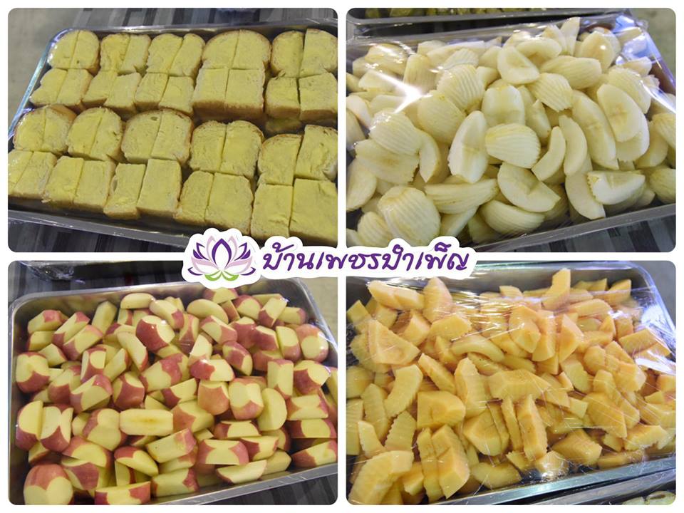 Pic Post ของฉัน ตอน จานบุญ 14