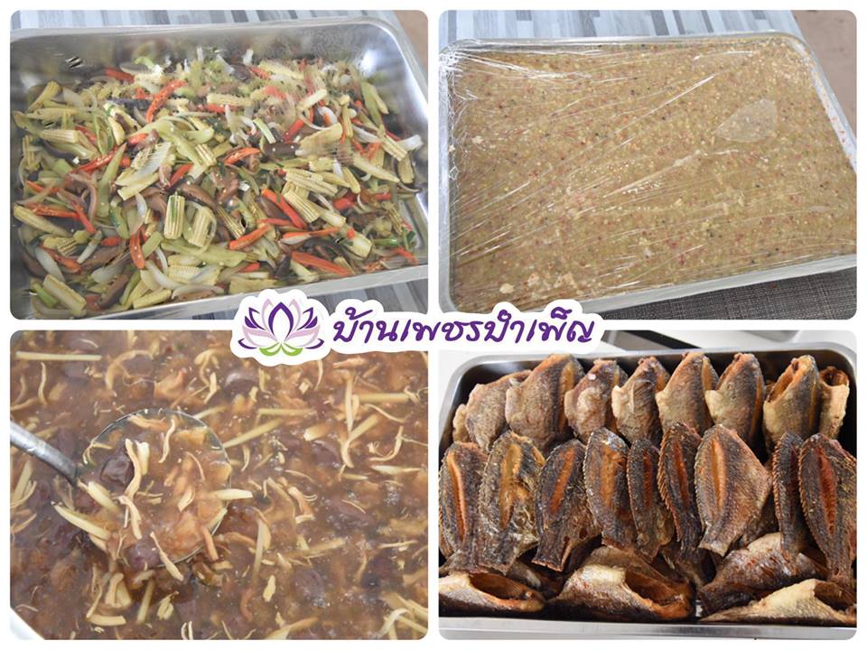 Pic Post ของฉัน ตอน จานบุญ 14
