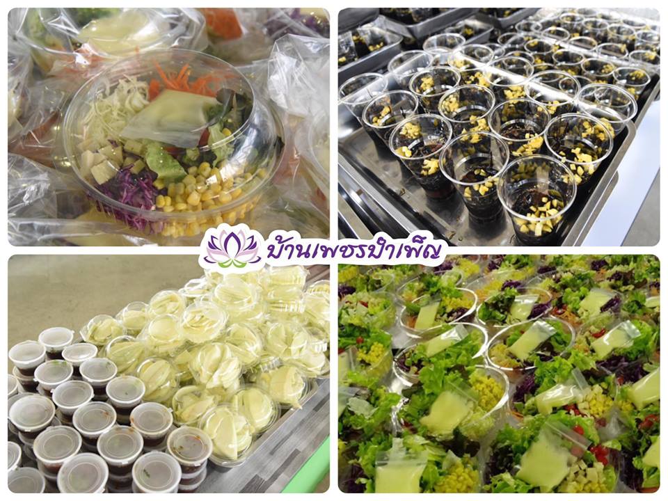 Pic Post ของฉัน ตอน จานบุญ 15