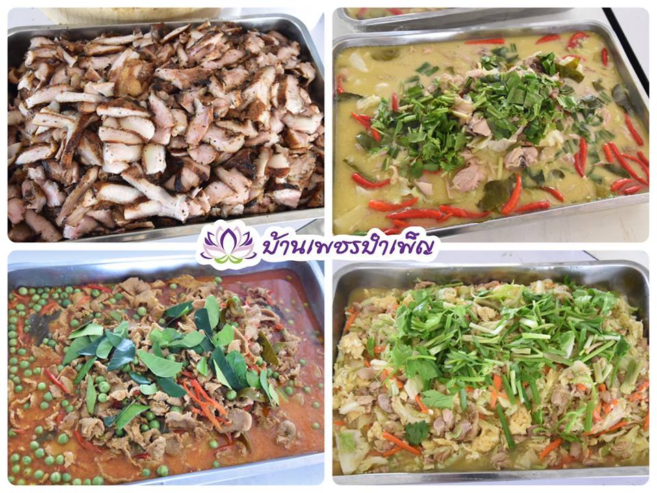 Pic Post ของฉัน ตอน จานบุญ 15