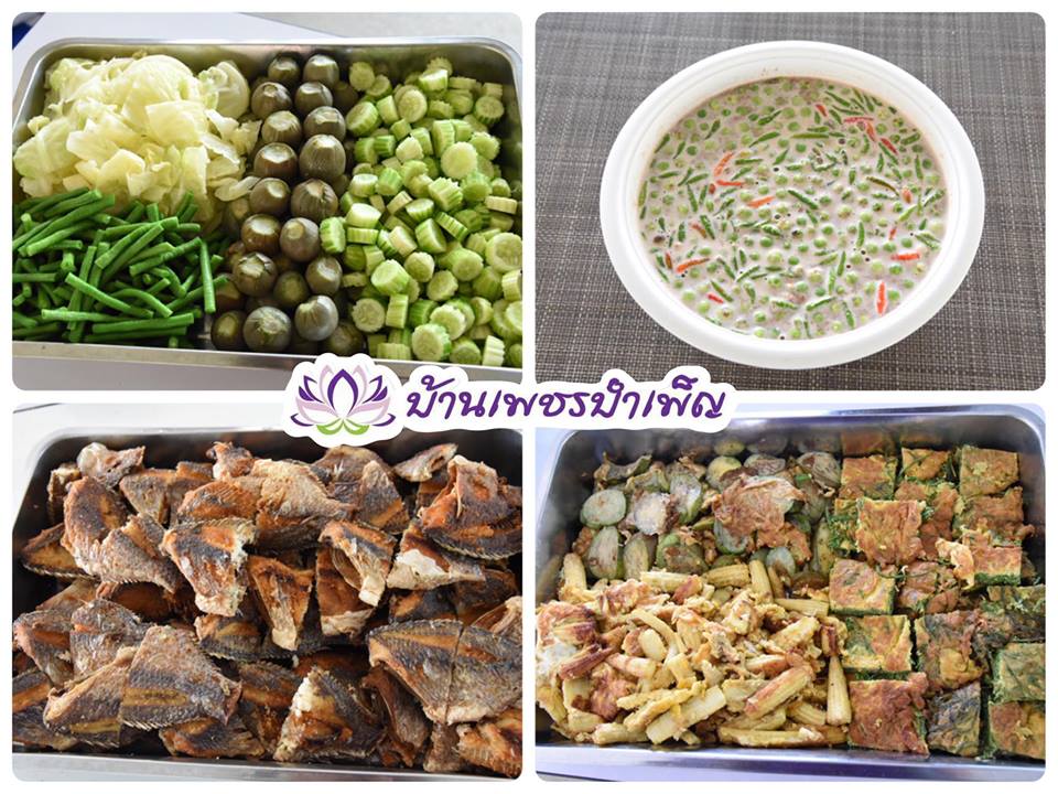 Pic Post ของฉัน ตอน จานบุญ 15
