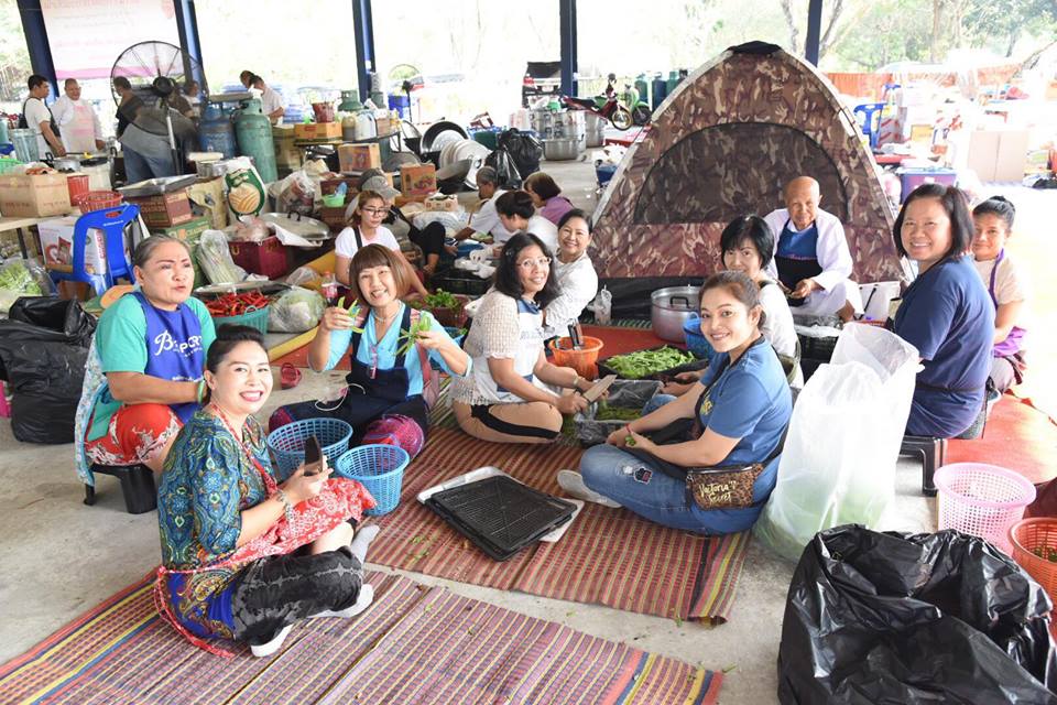 Pic Post ของฉัน ตอน จานบุญ 15