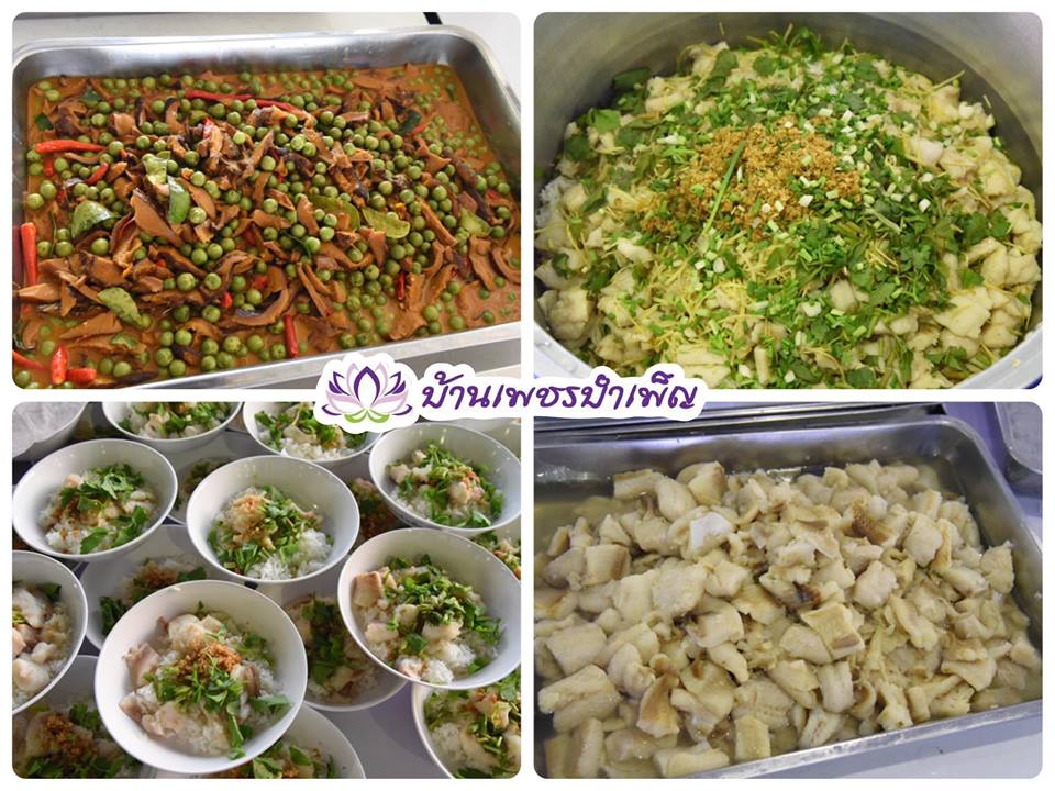 Pic Post ของฉัน ตอน จานบุญ 15