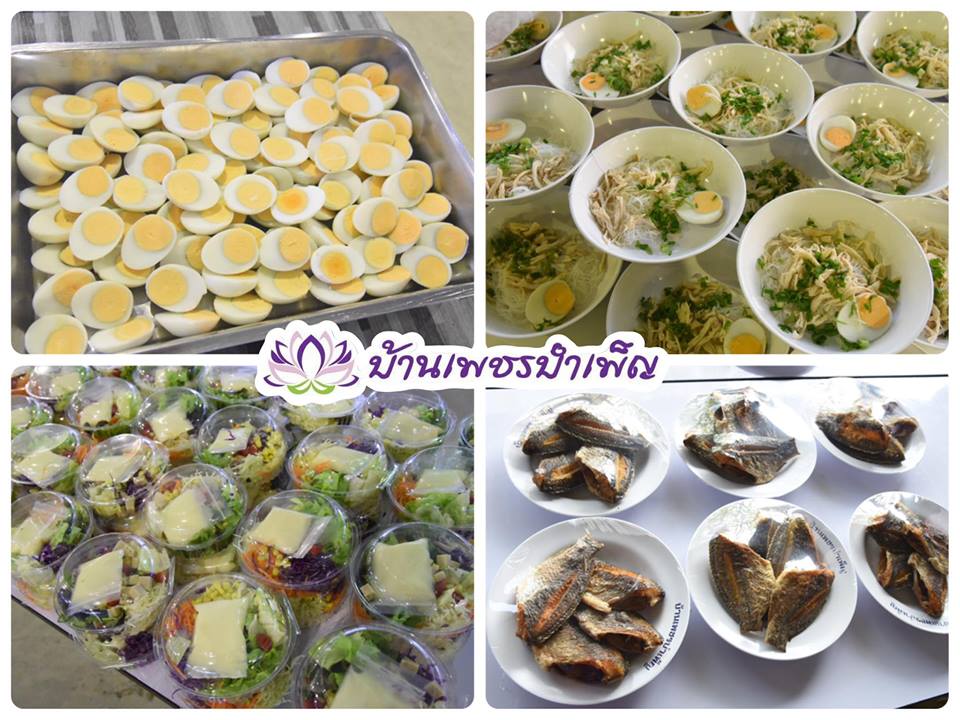 Pic Post ของฉัน ตอน จานบุญ 15