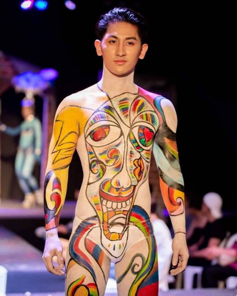 เพ้นท์
