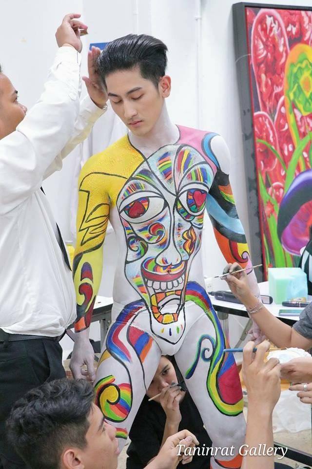 เพ้นท์