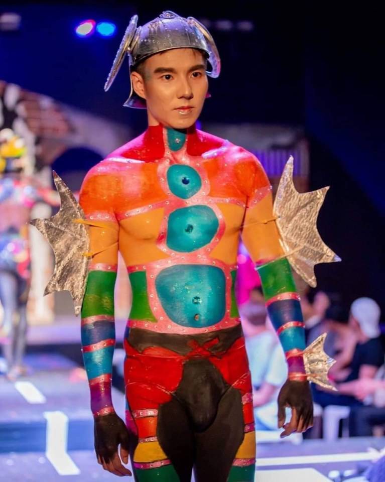 เพ้นท์