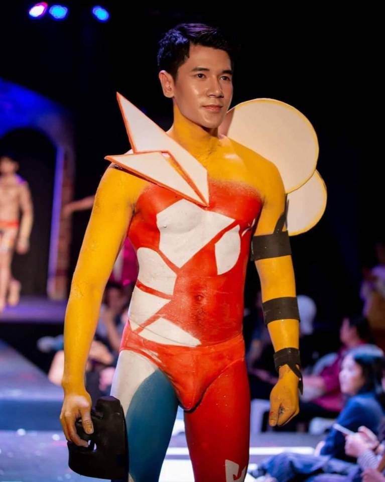เพ้นท์