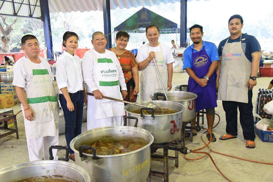 Pic Post ของฉัน ตอน จานบุญ 16