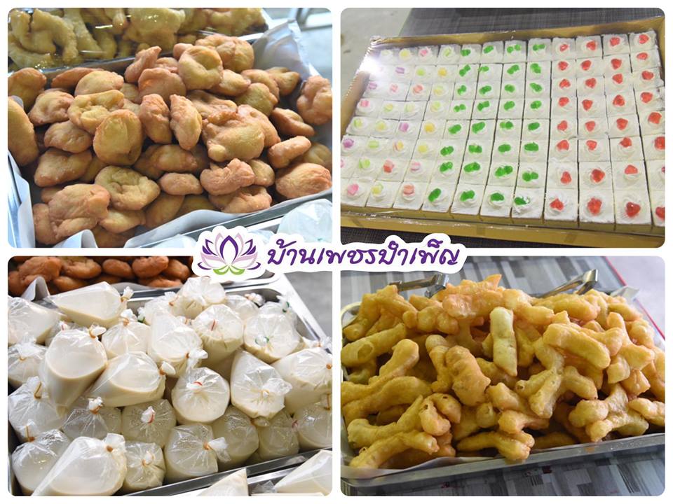 Pic Post ของฉัน ตอน จานบุญ 16