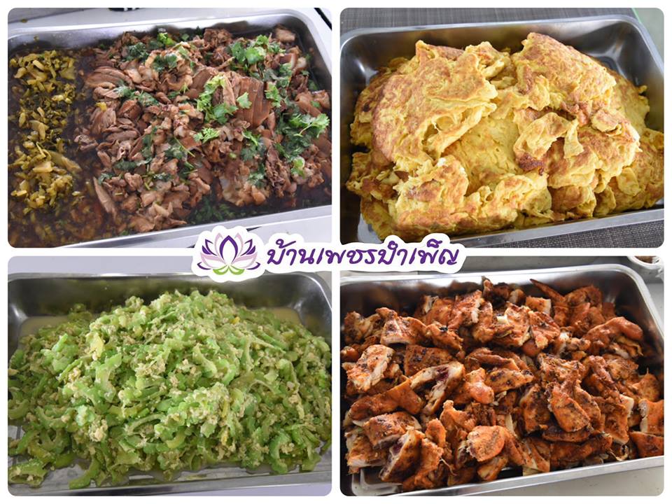 Pic Post ของฉัน ตอน จานบุญ 16
