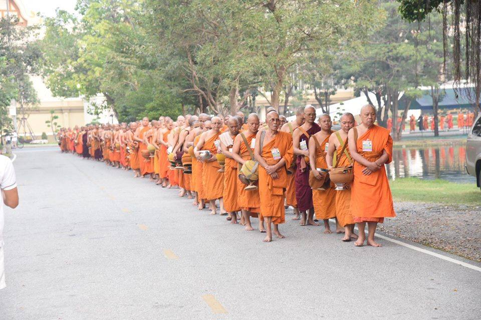 Pic Post ของฉัน ตอน จานบุญ 16