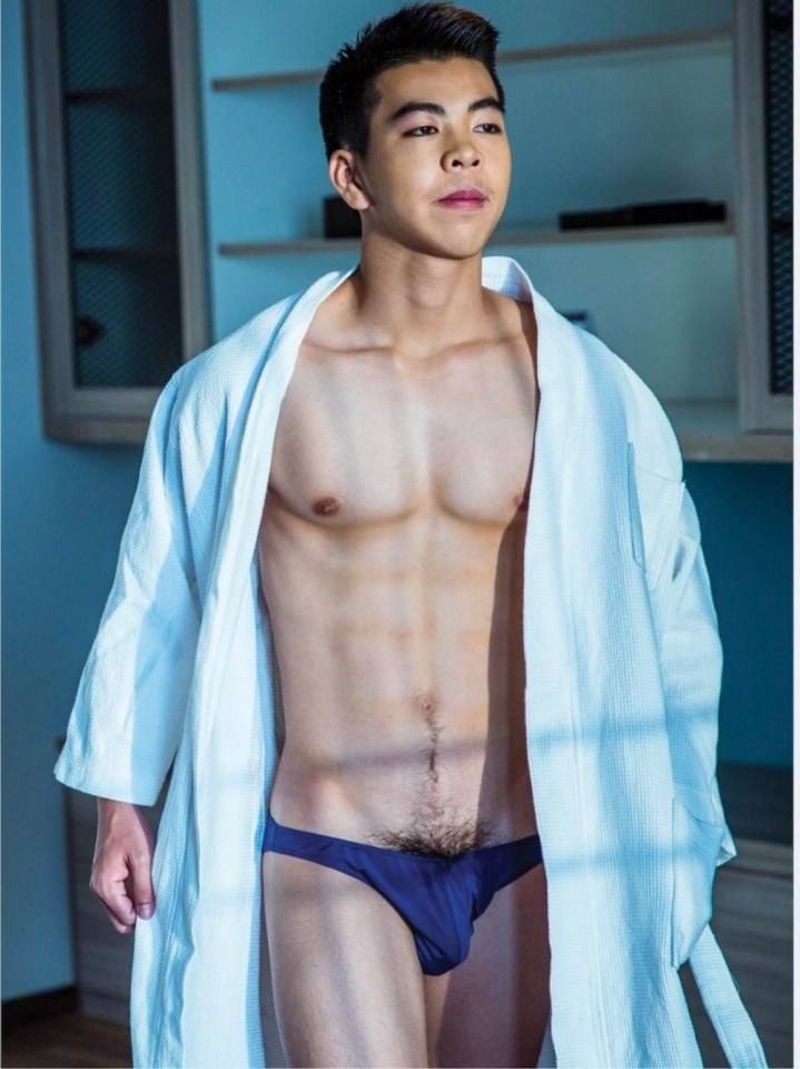 อื้อนะ