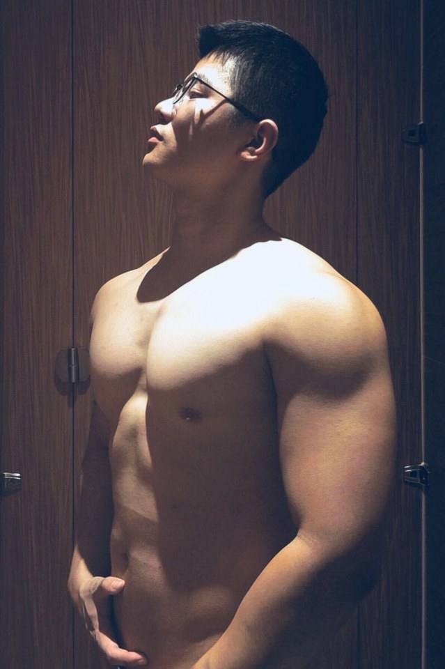 อื้อนะ