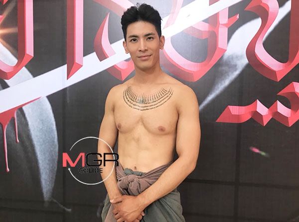 สน ยุกต์ สัตยาธิษฐาน