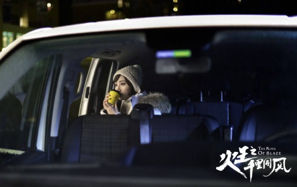 ละคร เทพยุทธ์ จ้าวอัคคี ตอน ศึกดทพเจ้า THE KING OF BLAZE 《火王之破晓之战》 2017