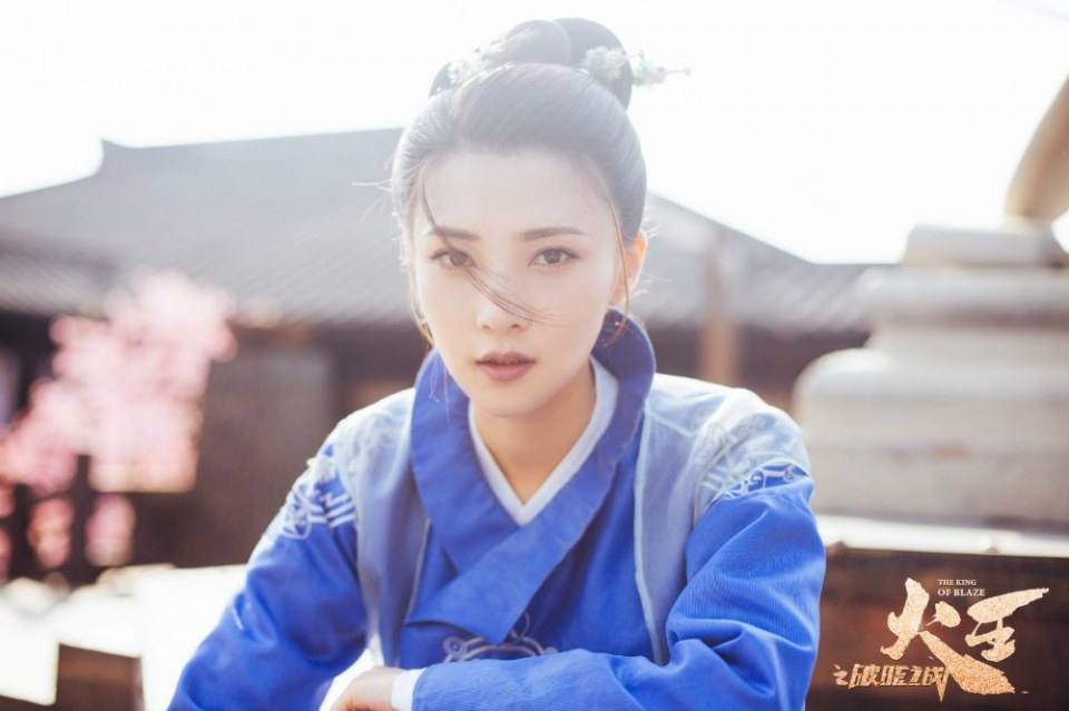 ละคร เทพยุทธ์ จ้าวอัคคี ตอน ศึกดทพเจ้า THE KING OF BLAZE 《火王之破晓之战》 2017