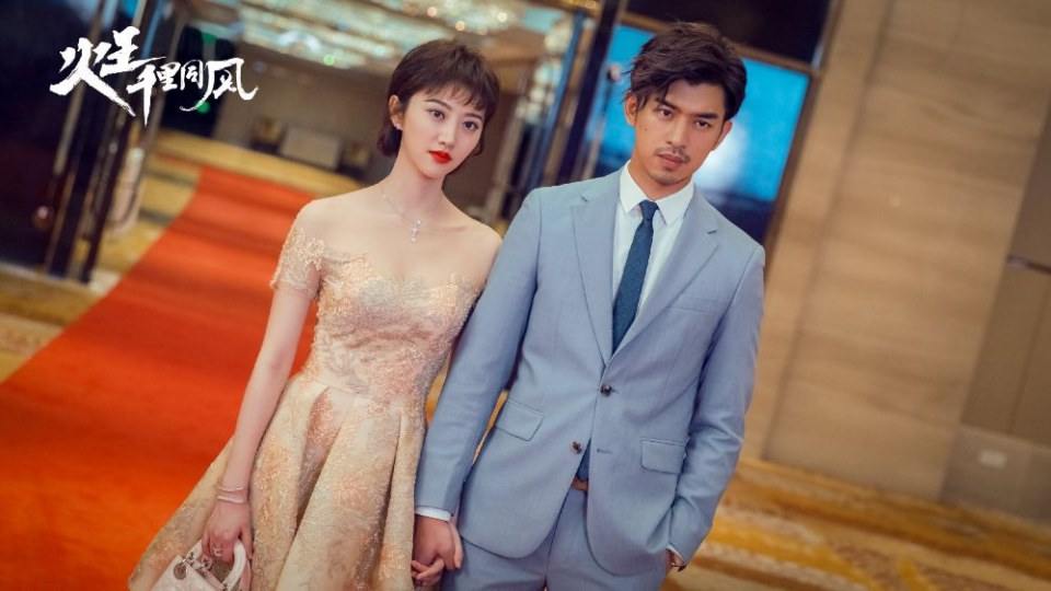 ละคร เทพยุทธ์ จ้าวอัคคี ตอน ศึกดทพเจ้า THE KING OF BLAZE 《火王之破晓之战》 2017