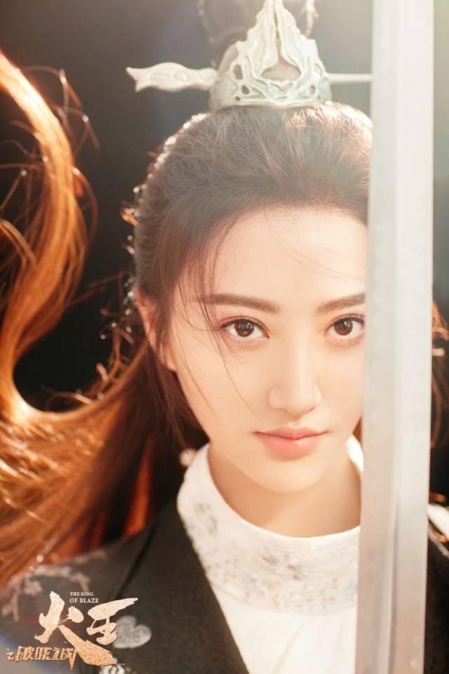 ละคร เทพยุทธ์ จ้าวอัคคี ตอน ศึกดทพเจ้า THE KING OF BLAZE 《火王之破晓之战》 2017