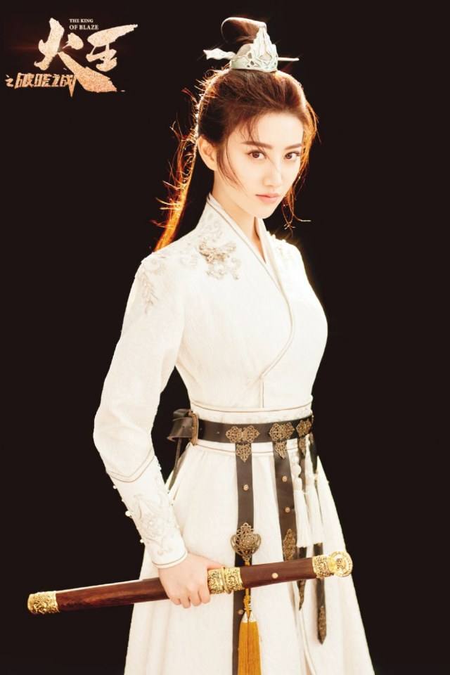 ละคร เทพยุทธ์ จ้าวอัคคี ตอน ศึกดทพเจ้า THE KING OF BLAZE 《火王之破晓之战》 2017