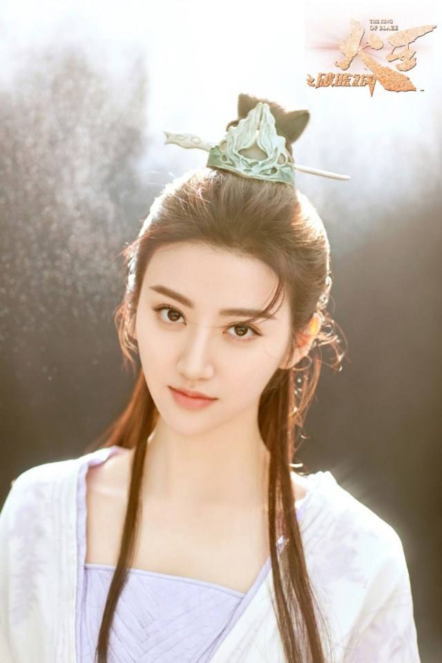 ละคร เทพยุทธ์ จ้าวอัคคี ตอน ศึกดทพเจ้า THE KING OF BLAZE 《火王之破晓之战》 2017