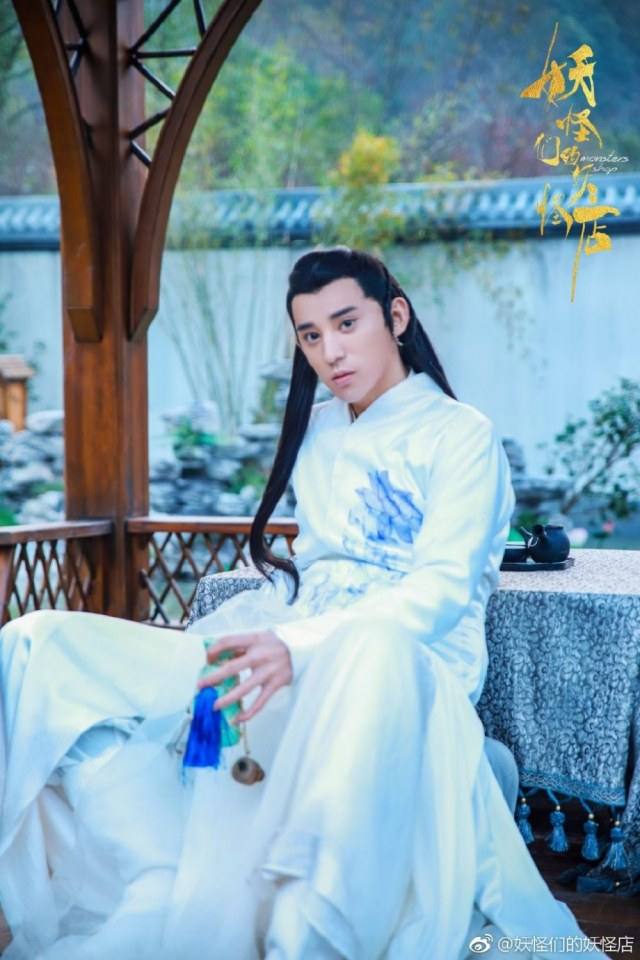 ละคร Monsters Shop 《妖怪们的妖怪店》 2018 2