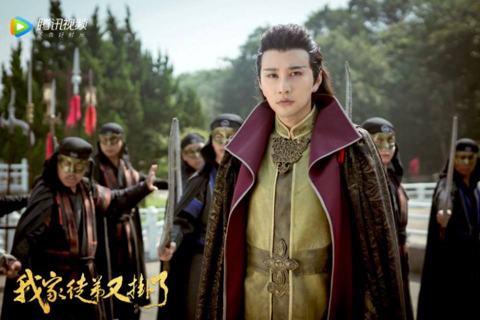 ละคร WO JIA TU DI YOU GUA LE 《我家徒弟又挂了》 2018  3