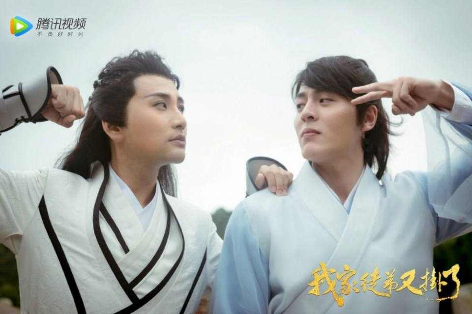 ละคร WO JIA TU DI YOU GUA LE 《我家徒弟又挂了》 2018  3