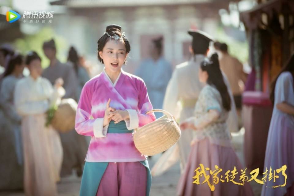 ละคร WO JIA TU DI YOU GUA LE 《我家徒弟又挂了》 2018  3