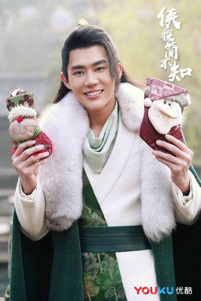 ละคร XIA TAN JIAN BU ZHI 《侠探简不知》 2018