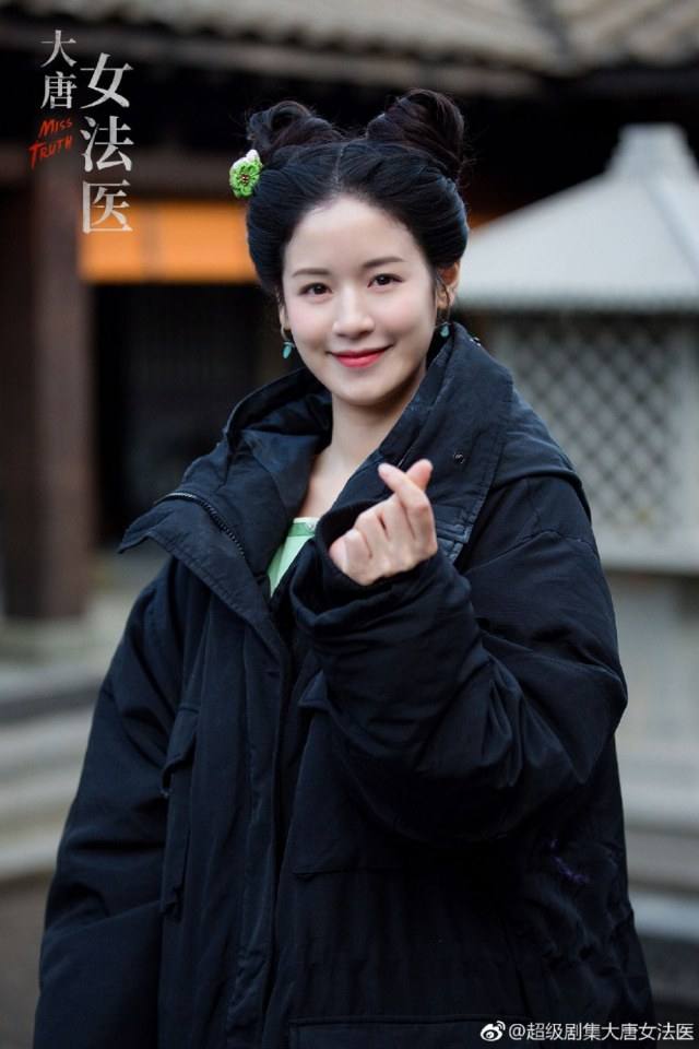 ละคร หมอหญิงราชวงศ์ถัง Miss Truth 《大唐女法医》 2018