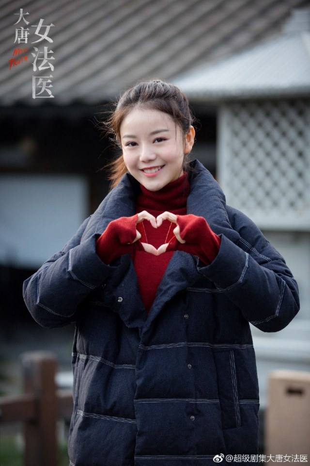 ละคร หมอหญิงราชวงศ์ถัง Miss Truth 《大唐女法医》 2018