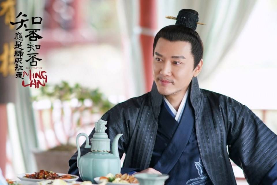ละคร หมิงหลาน The Story Of Ming Lan 《知否知否应是绿肥红瘦》 2017 2