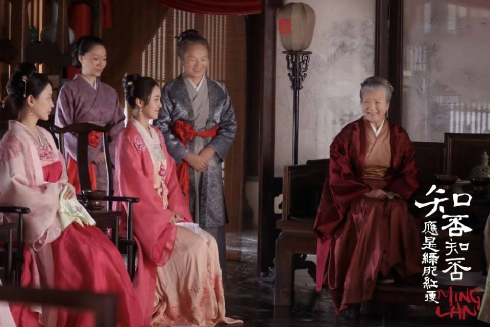 ละคร หมิงหลาน The Story Of Ming Lan 《知否知否应是绿肥红瘦》 2017 2