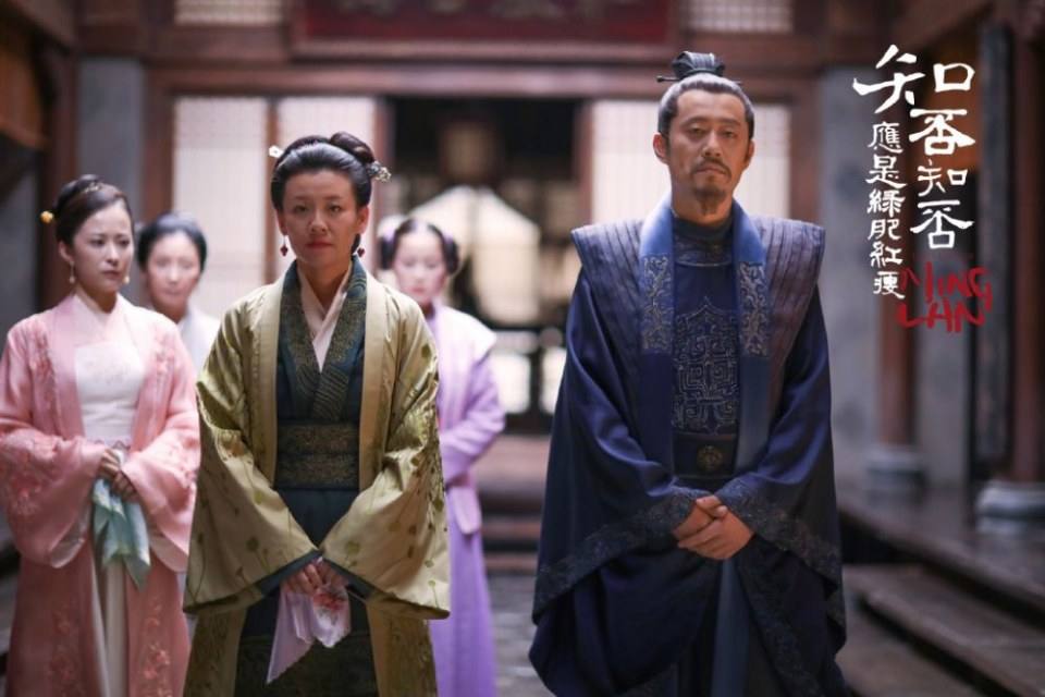 ละคร หมิงหลาน The Story Of Ming Lan 《知否知否应是绿肥红瘦》 2017 2