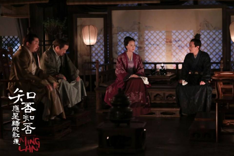 ละคร หมิงหลาน The Story Of Ming Lan 《知否知否应是绿肥红瘦》 2017 2