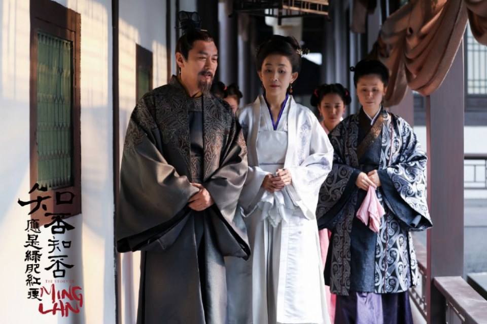ละคร หมิงหลาน The Story Of Ming Lan 《知否知否应是绿肥红瘦》 2017 2