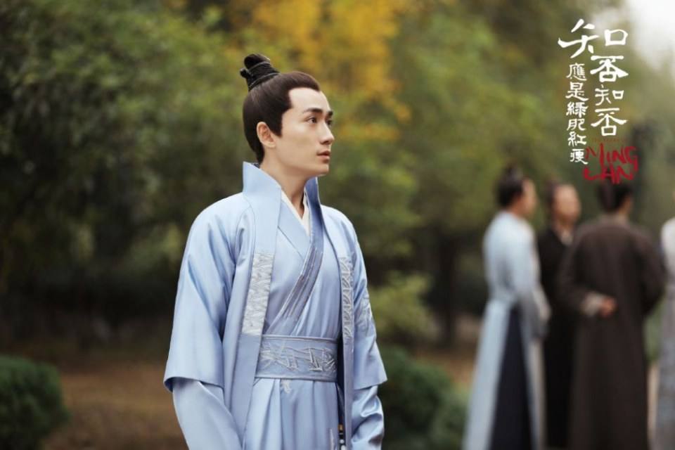 ละคร หมิงหลาน The Story Of Ming Lan 《知否知否应是绿肥红瘦》 2017 2