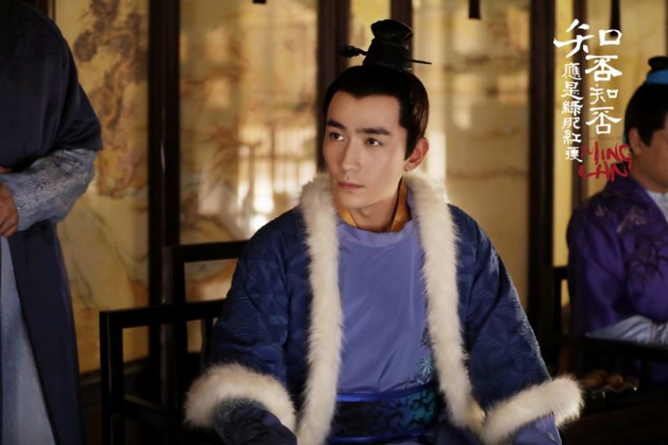 ละคร หมิงหลาน The Story Of Ming Lan 《知否知否应是绿肥红瘦》 2017 2