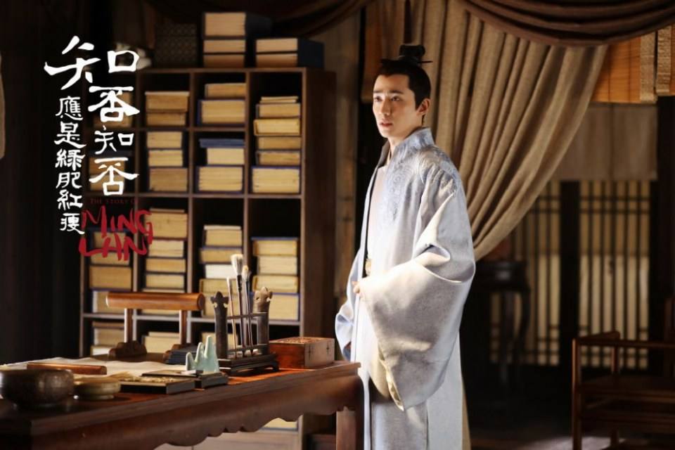 ละคร หมิงหลาน The Story Of Ming Lan 《知否知否应是绿肥红瘦》 2017 2