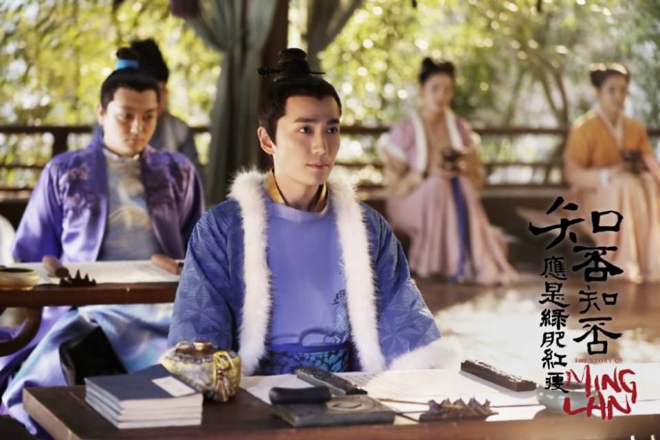 ละคร หมิงหลาน The Story Of Ming Lan 《知否知否应是绿肥红瘦》 2017 2