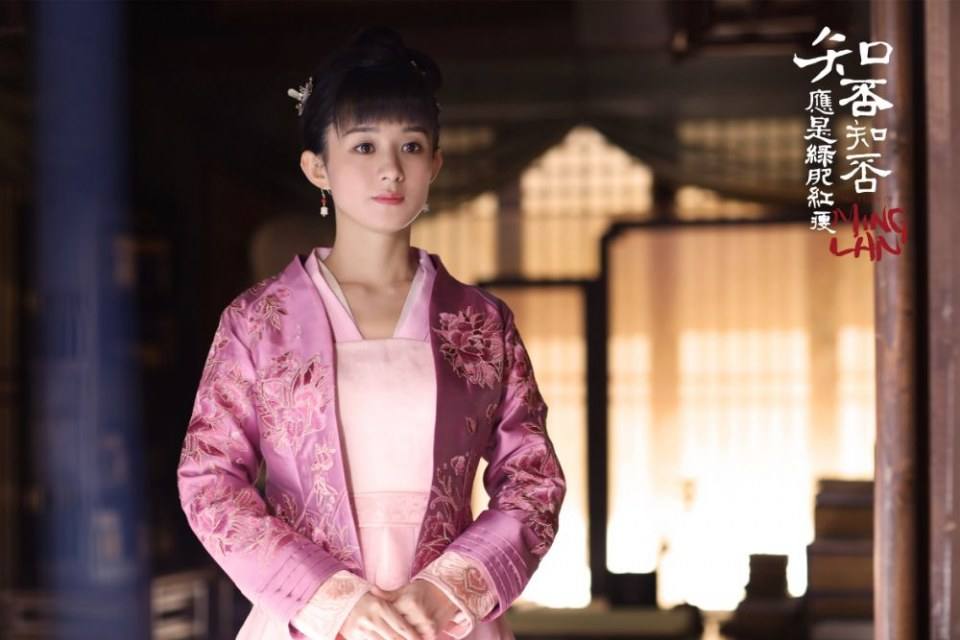 ละคร หมิงหลาน The Story Of Ming Lan 《知否知否应是绿肥红瘦》 2017 3
