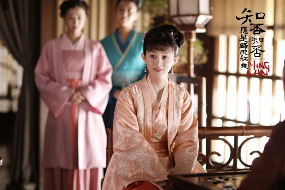 ละคร หมิงหลาน The Story Of Ming Lan 《知否知否应是绿肥红瘦》 2017 3