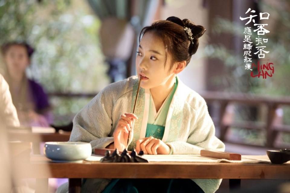 ละคร หมิงหลาน The Story Of Ming Lan 《知否知否应是绿肥红瘦》 2017 3