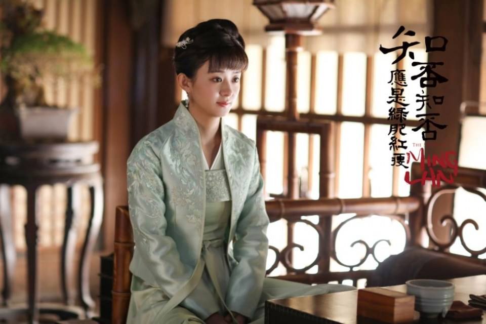ละคร หมิงหลาน The Story Of Ming Lan 《知否知否应是绿肥红瘦》 2017 3