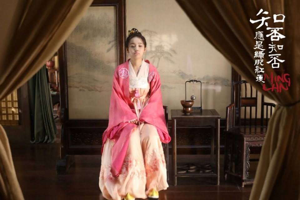ละคร หมิงหลาน The Story Of Ming Lan 《知否知否应是绿肥红瘦》 2017 4