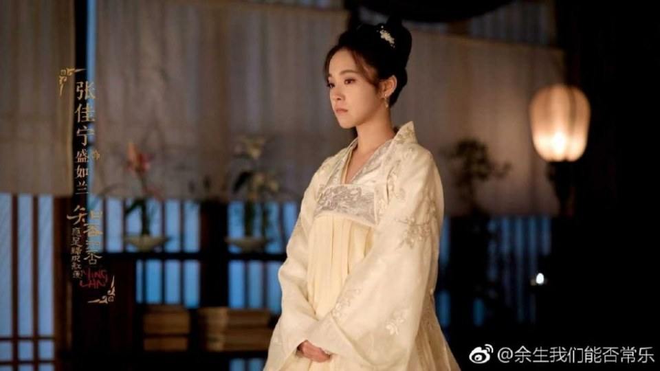 ละคร หมิงหลาน The Story Of Ming Lan 《知否知否应是绿肥红瘦》 2017 4